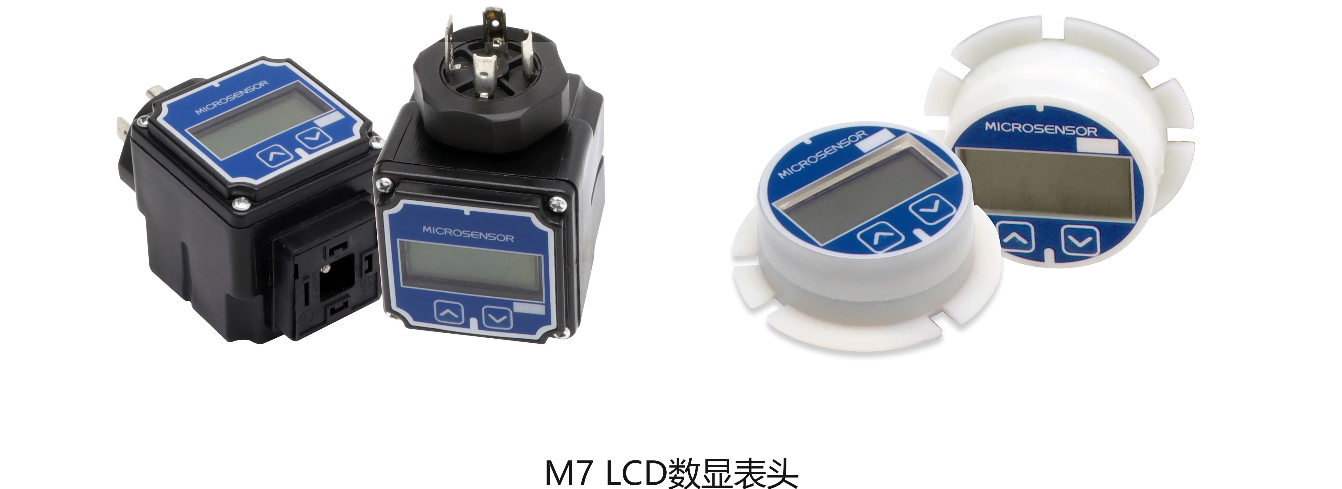 數顯壓力壓力表 | 數顯壓力變送器 |4~20mA壓力變送器 | 壓力變送器廠家 | 花季app入口黄免费壓力變送器 | 智能壓力變送器